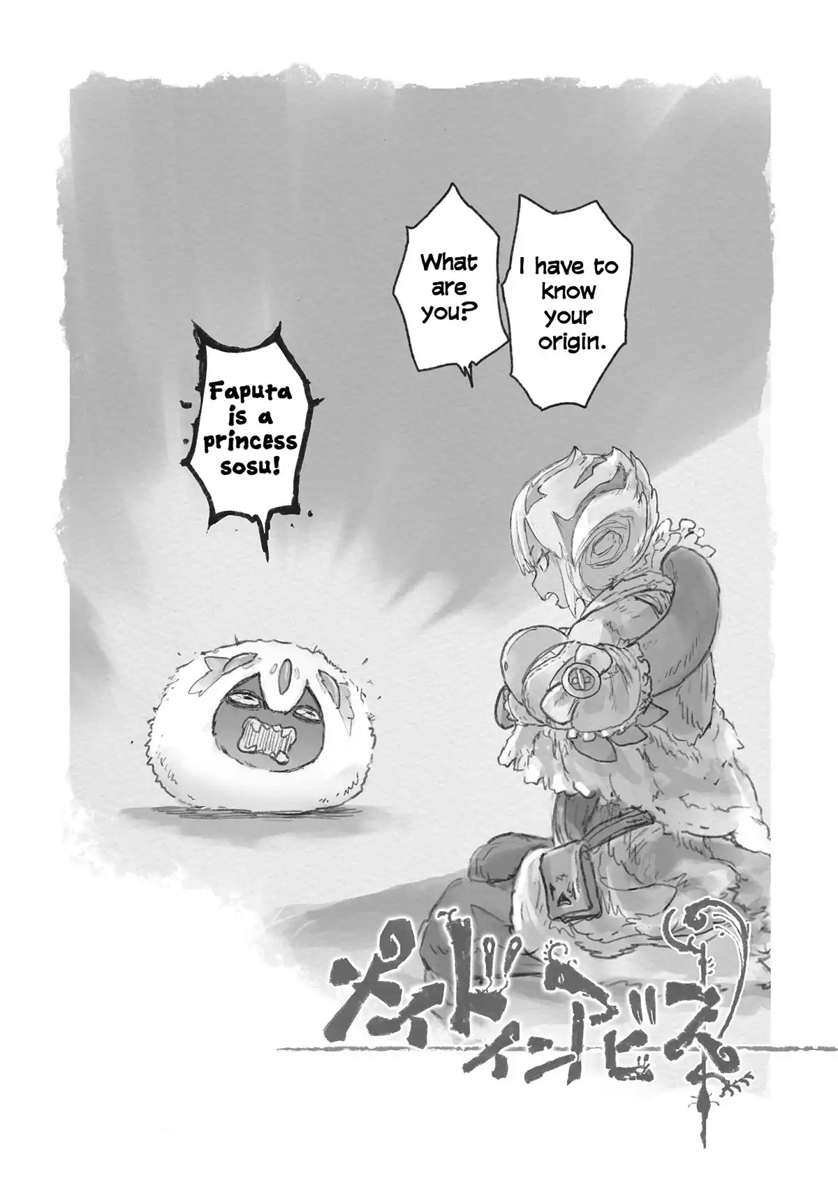 Made in Abyss Chapter 66.5 9